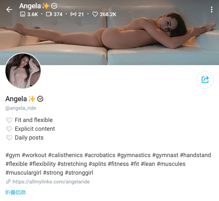 #angela_ride 1058. Angela✨ OnlyFans链接：Angela✨ PS：A